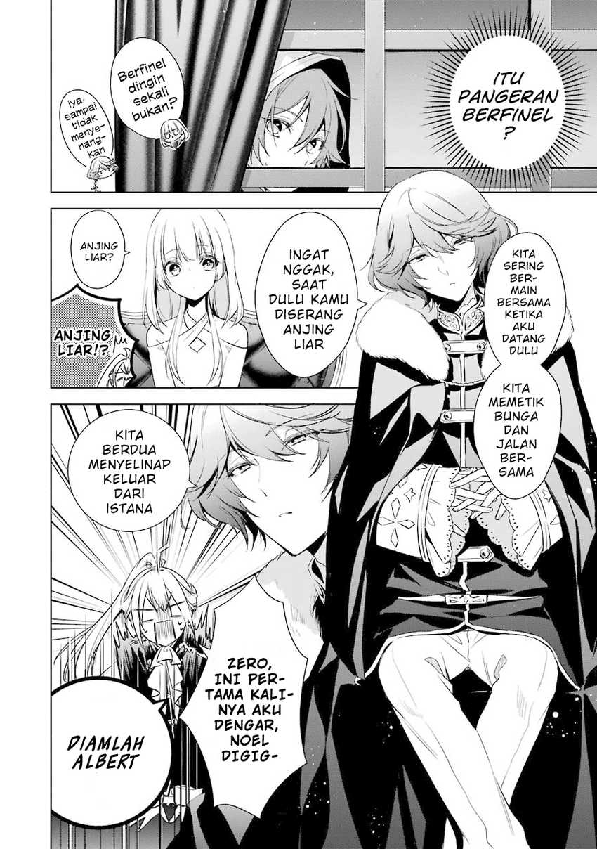 Okyu no Trinity — Chapter 10, halaman 11