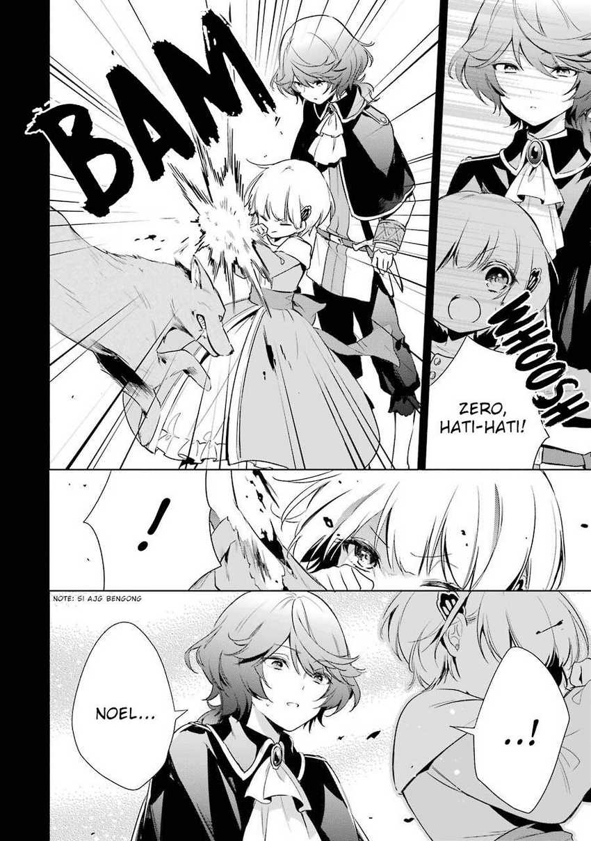 Okyu no Trinity — Chapter 10, halaman 13