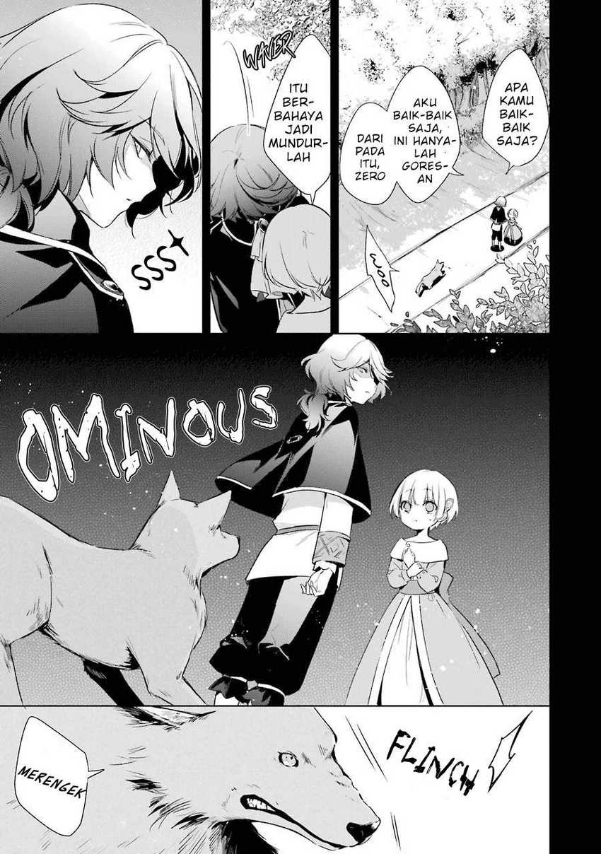 Okyu no Trinity — Chapter 10, halaman 14