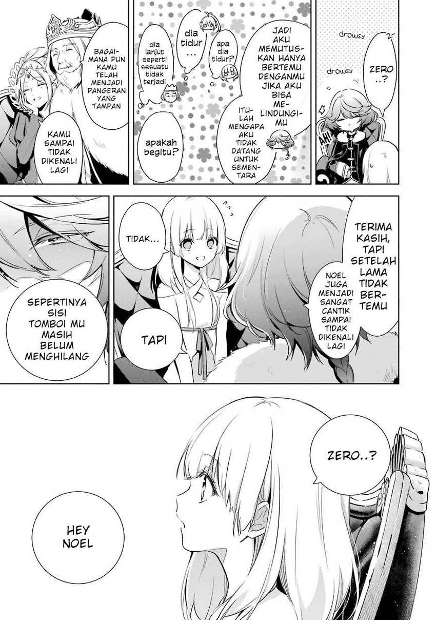 Okyu no Trinity — Chapter 10, halaman 16