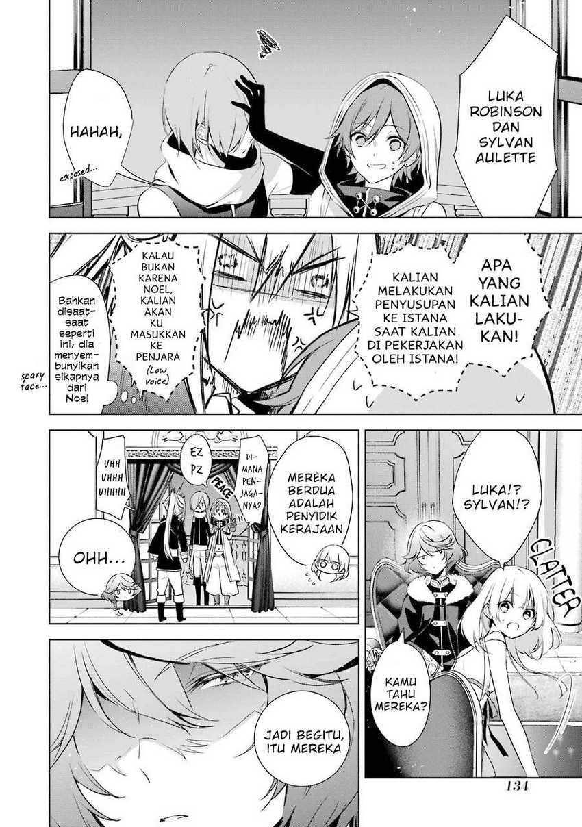 Okyu no Trinity — Chapter 10, halaman 19