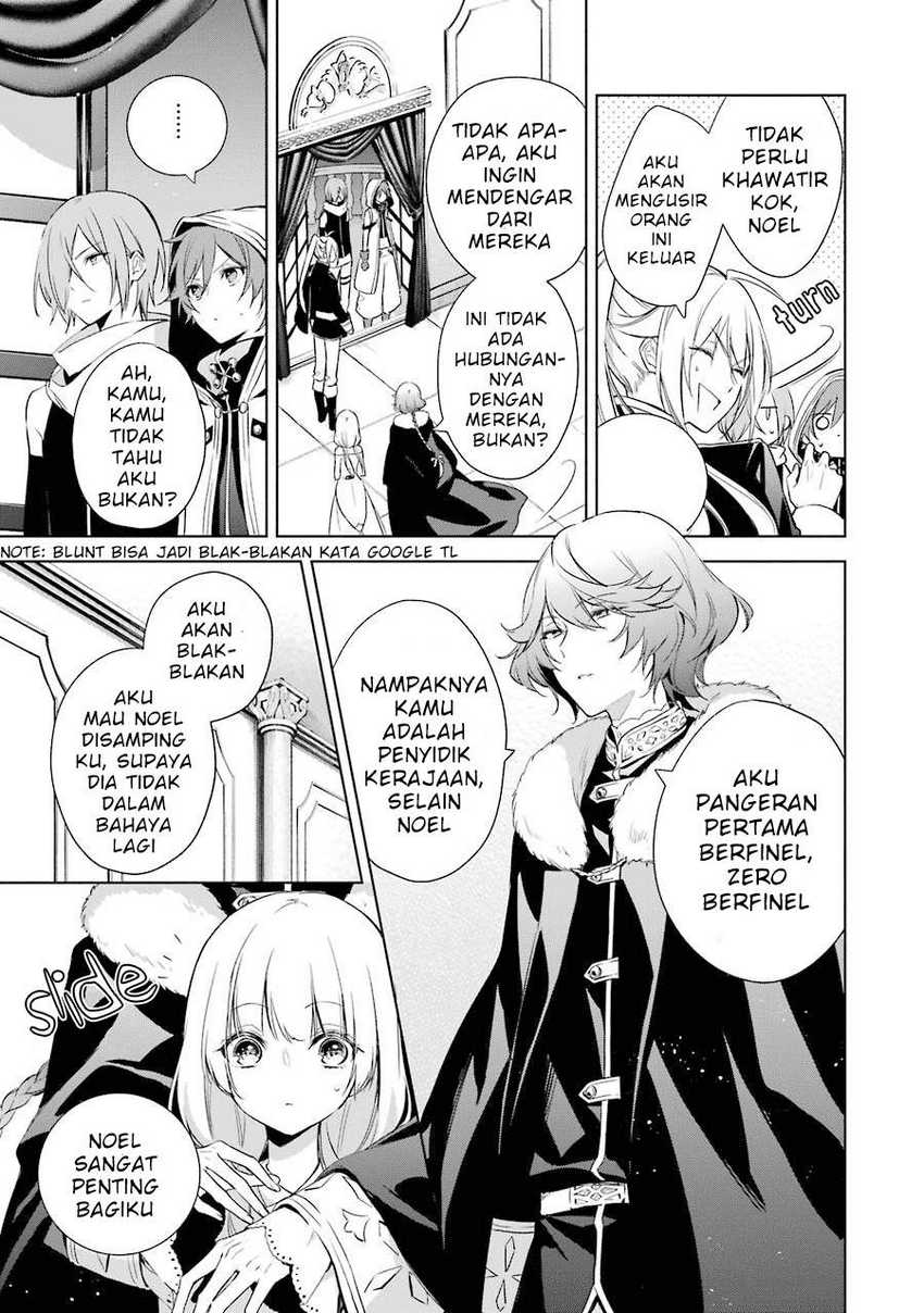 Okyu no Trinity — Chapter 10, halaman 20