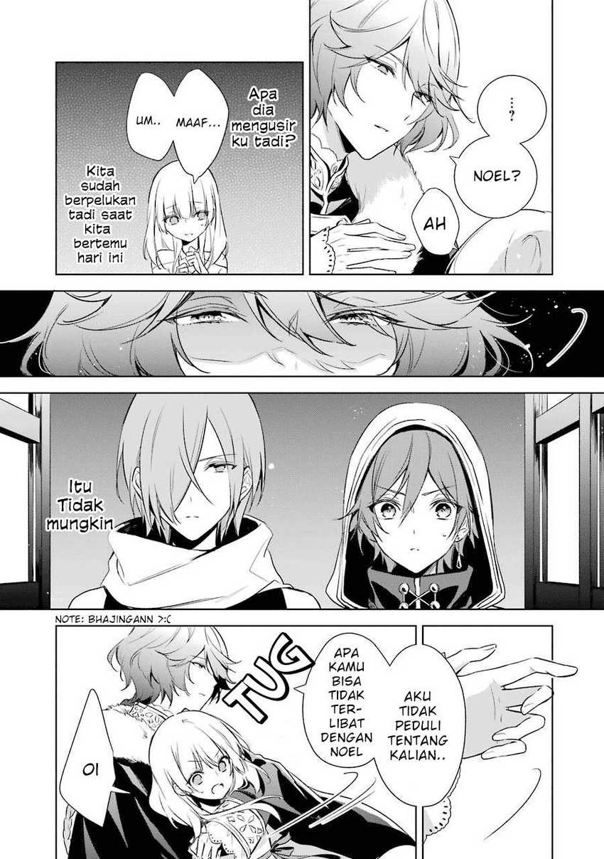 Okyu no Trinity — Chapter 10, halaman 22