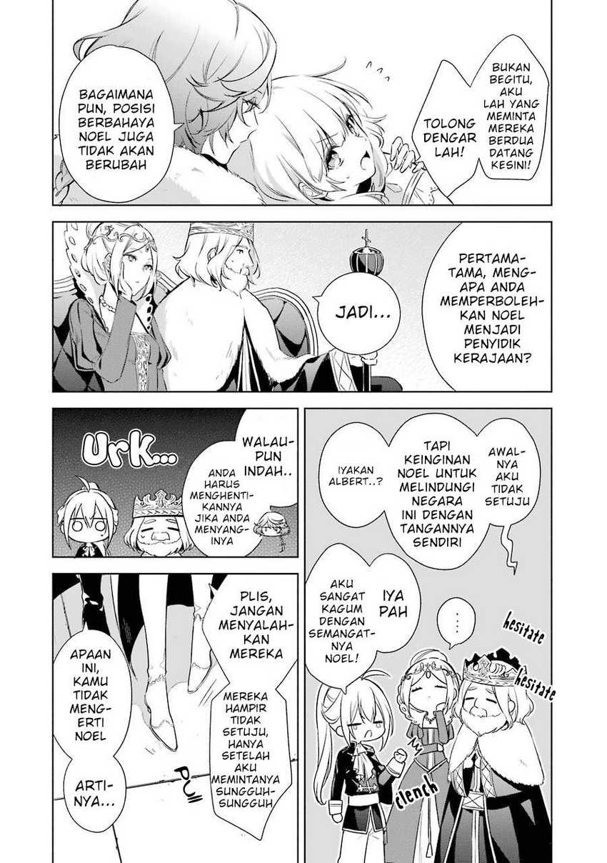 Okyu no Trinity — Chapter 10, halaman 23