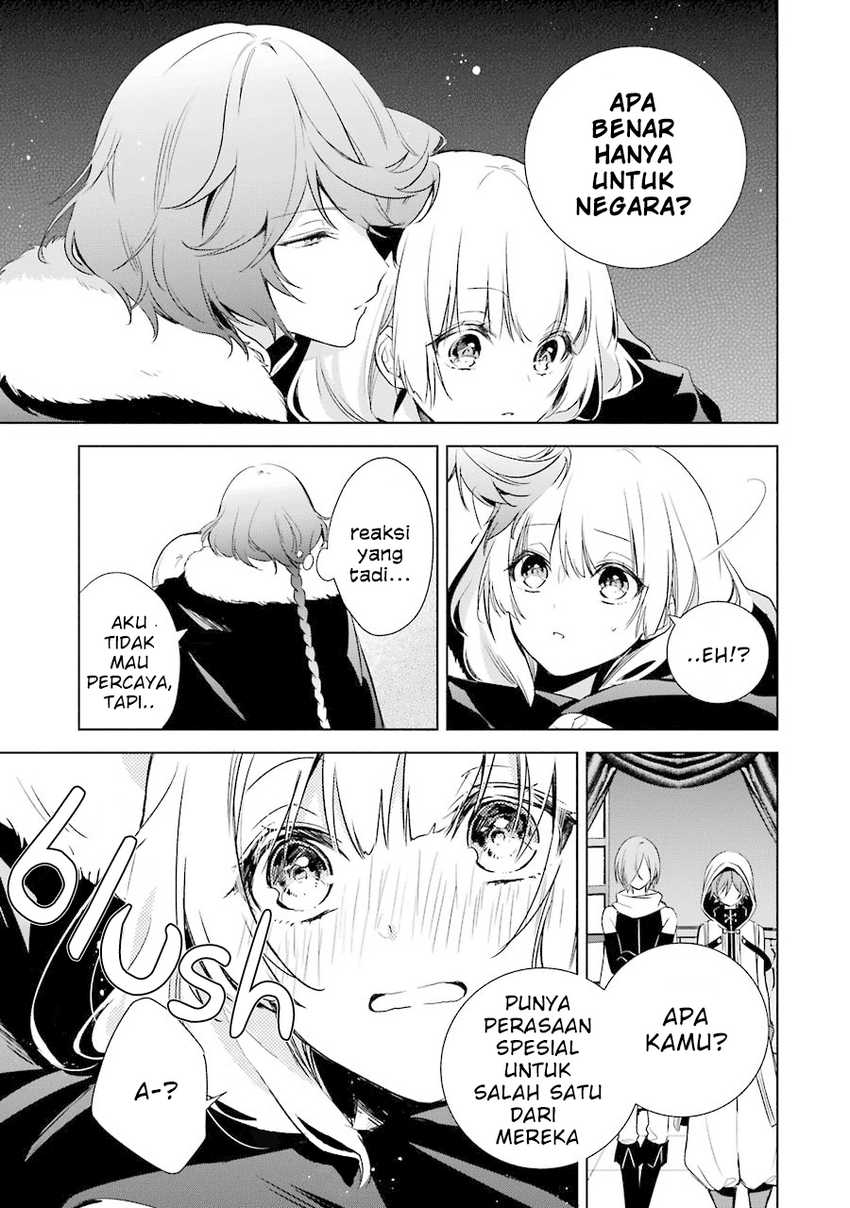 Okyu no Trinity — Chapter 10, halaman 26