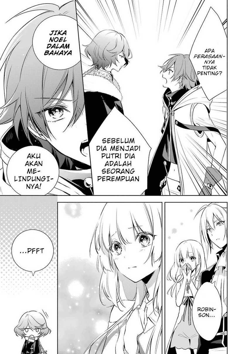 Okyu no Trinity — Chapter 10, halaman 28