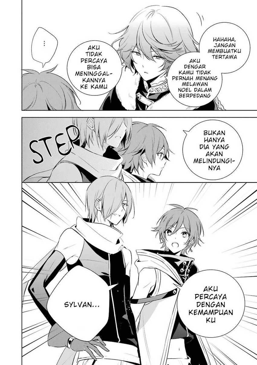 Okyu no Trinity — Chapter 10, halaman 29