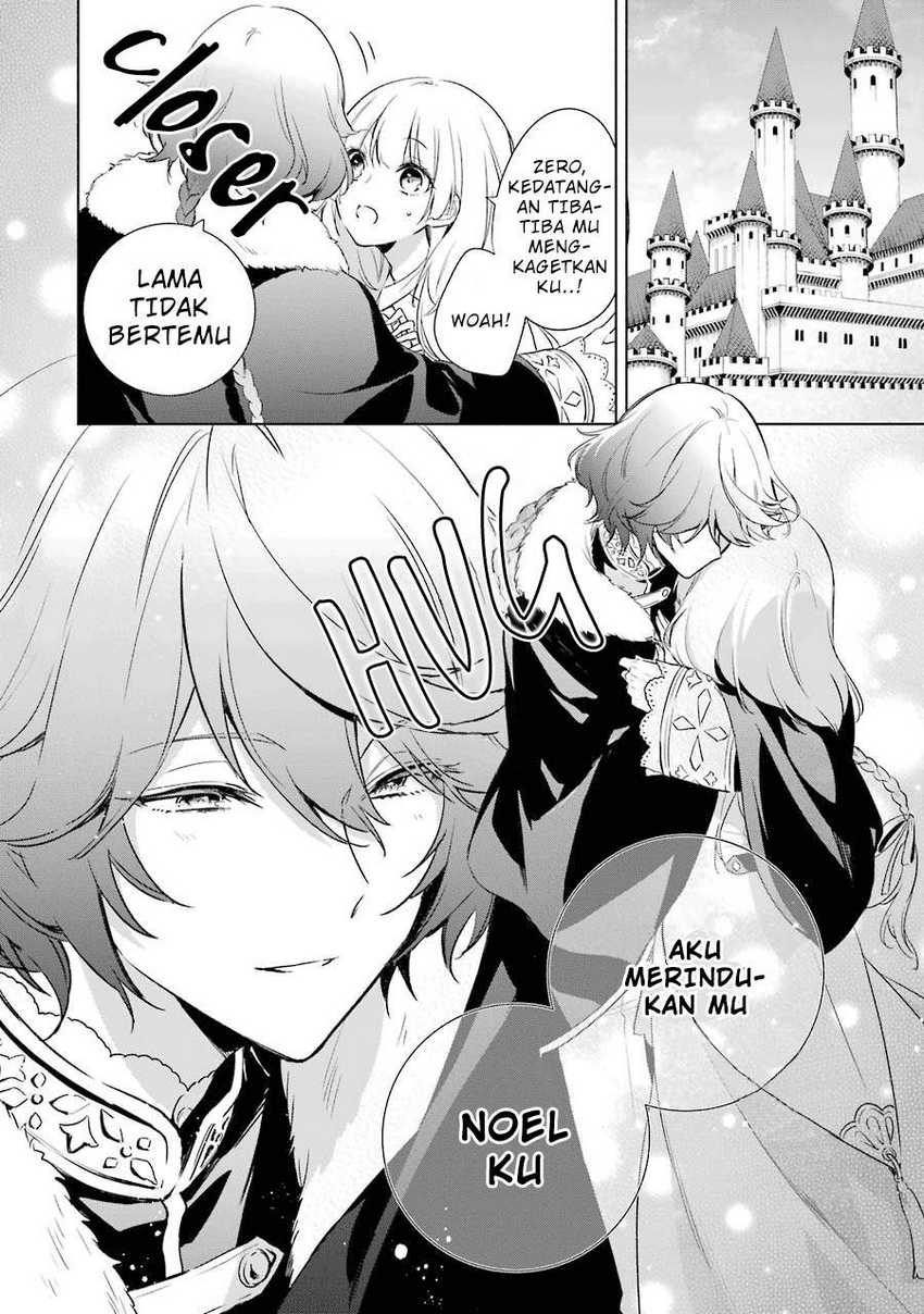 Okyu no Trinity — Chapter 10, halaman 3