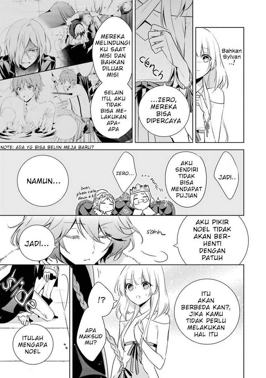 Okyu no Trinity — Chapter 10, halaman 30