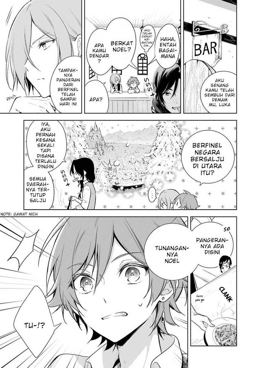 Okyu no Trinity — Chapter 10, halaman 4