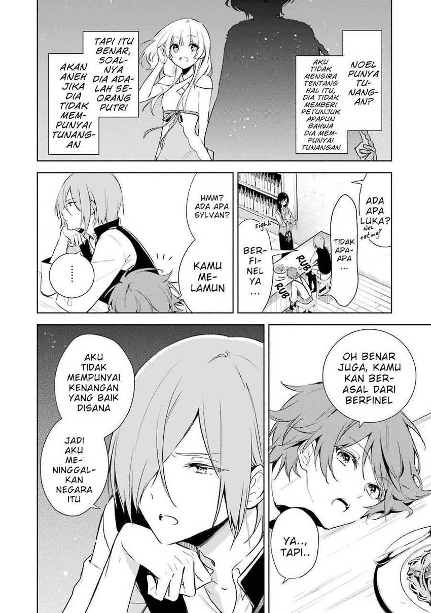 Okyu no Trinity — Chapter 10, halaman 5