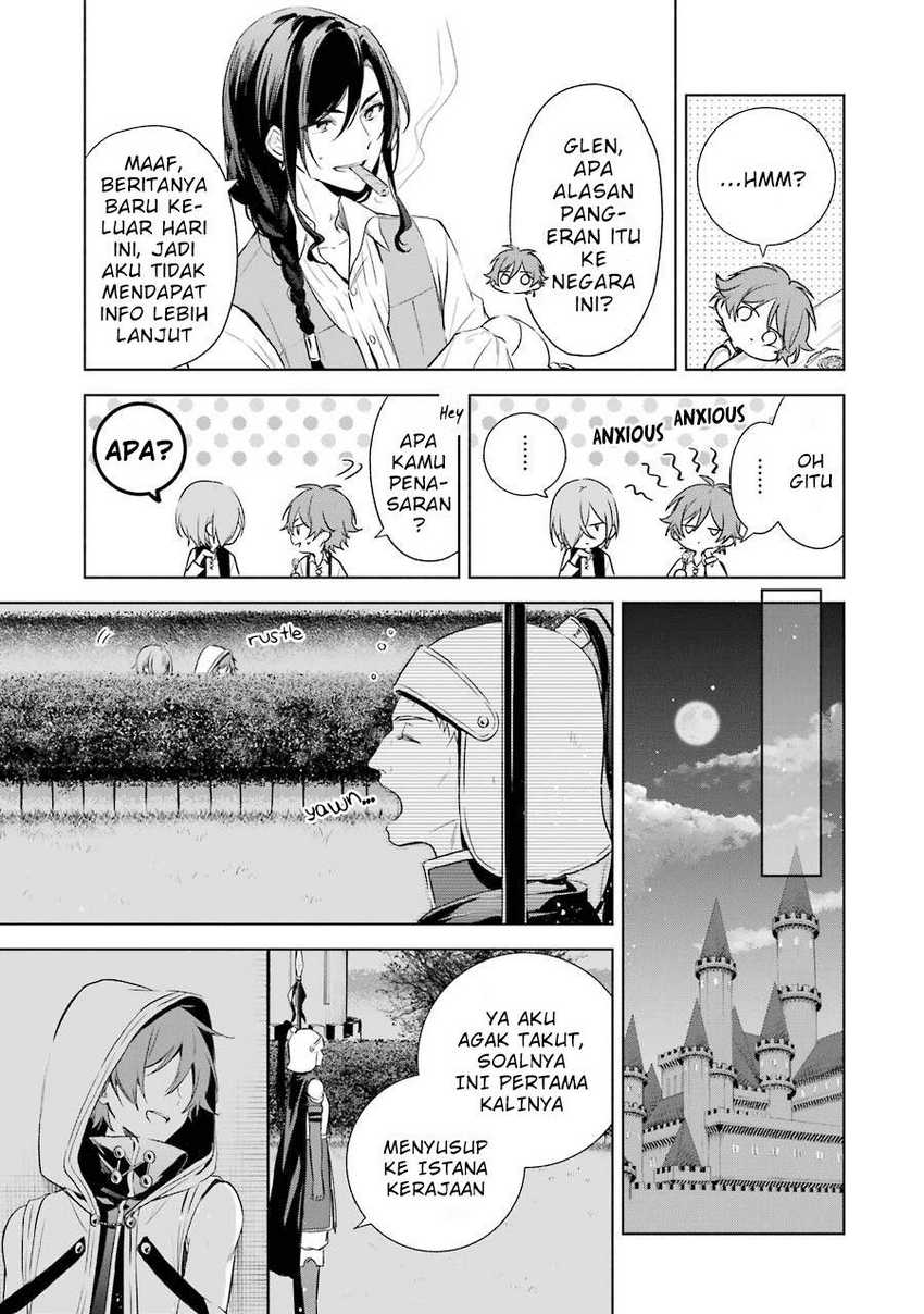 Okyu no Trinity — Chapter 10, halaman 6
