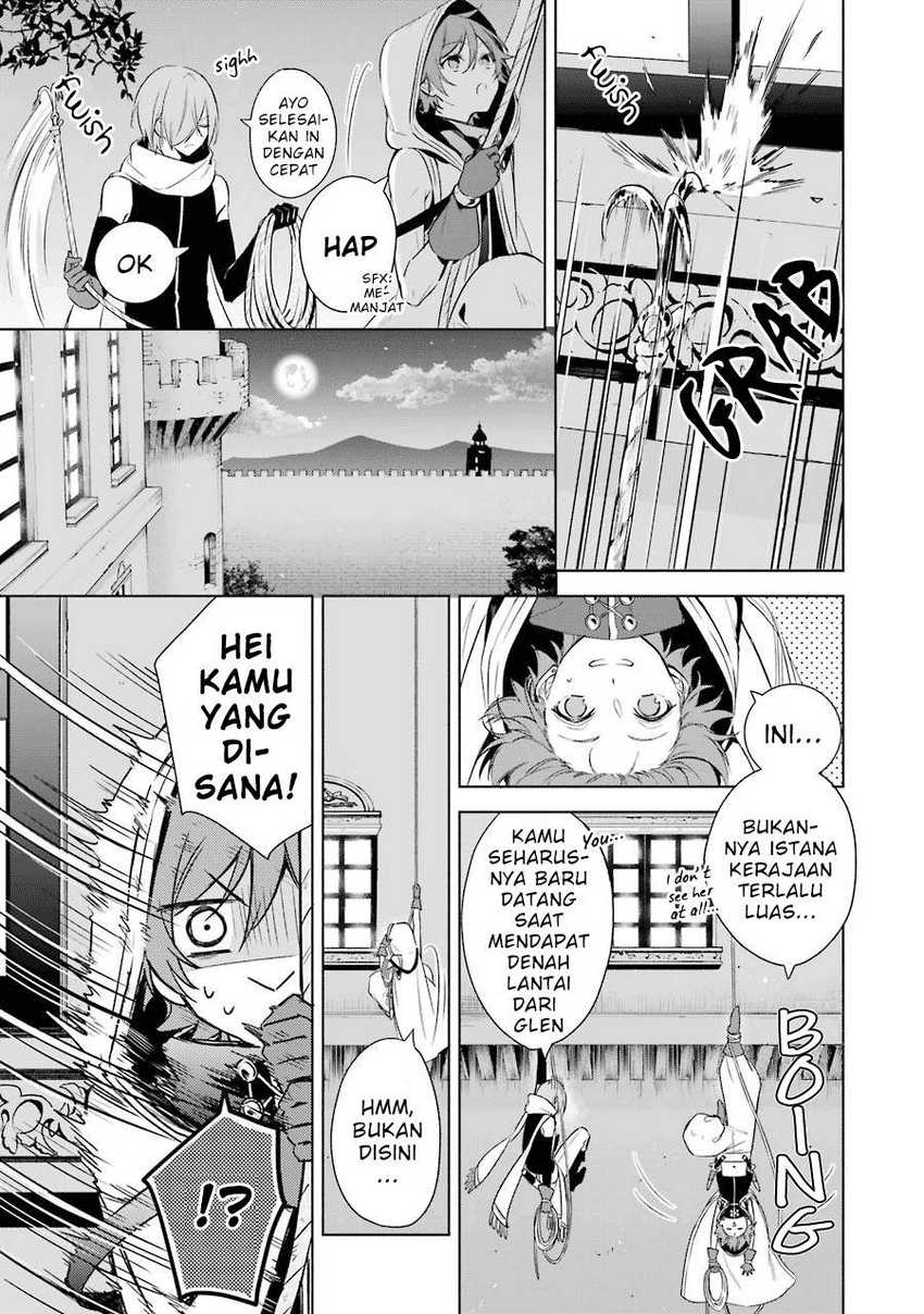 Okyu no Trinity — Chapter 10, halaman 8