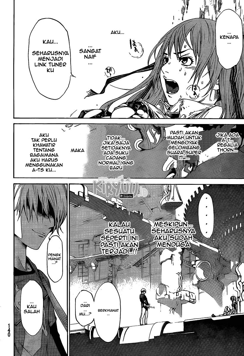 Air Gear — Chapter 264, halaman 10