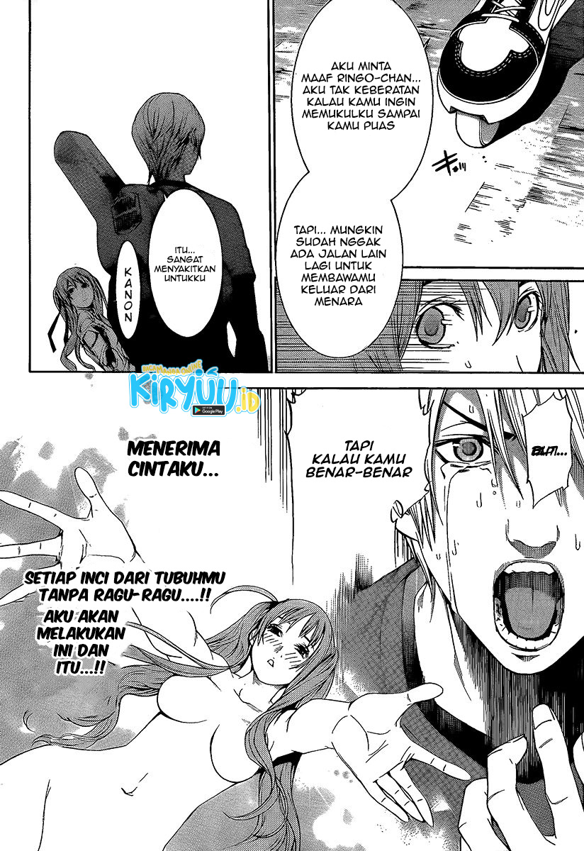 Air Gear — Chapter 264, halaman 18