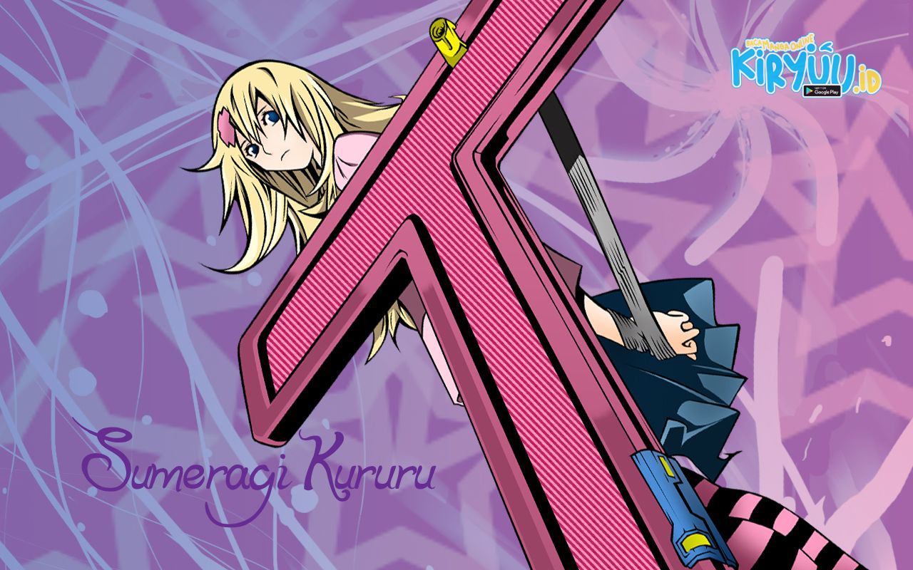 Air Gear — Chapter 264, halaman 23