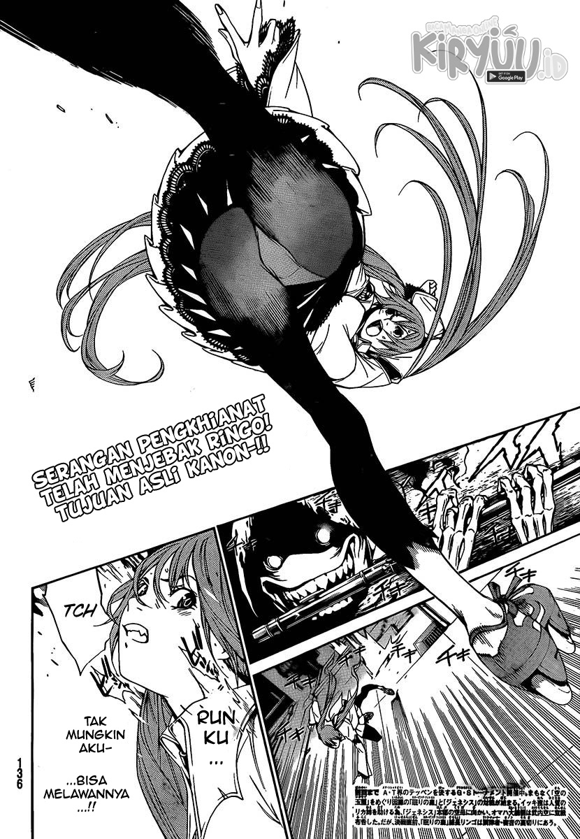 Air Gear — Chapter 264, halaman 6