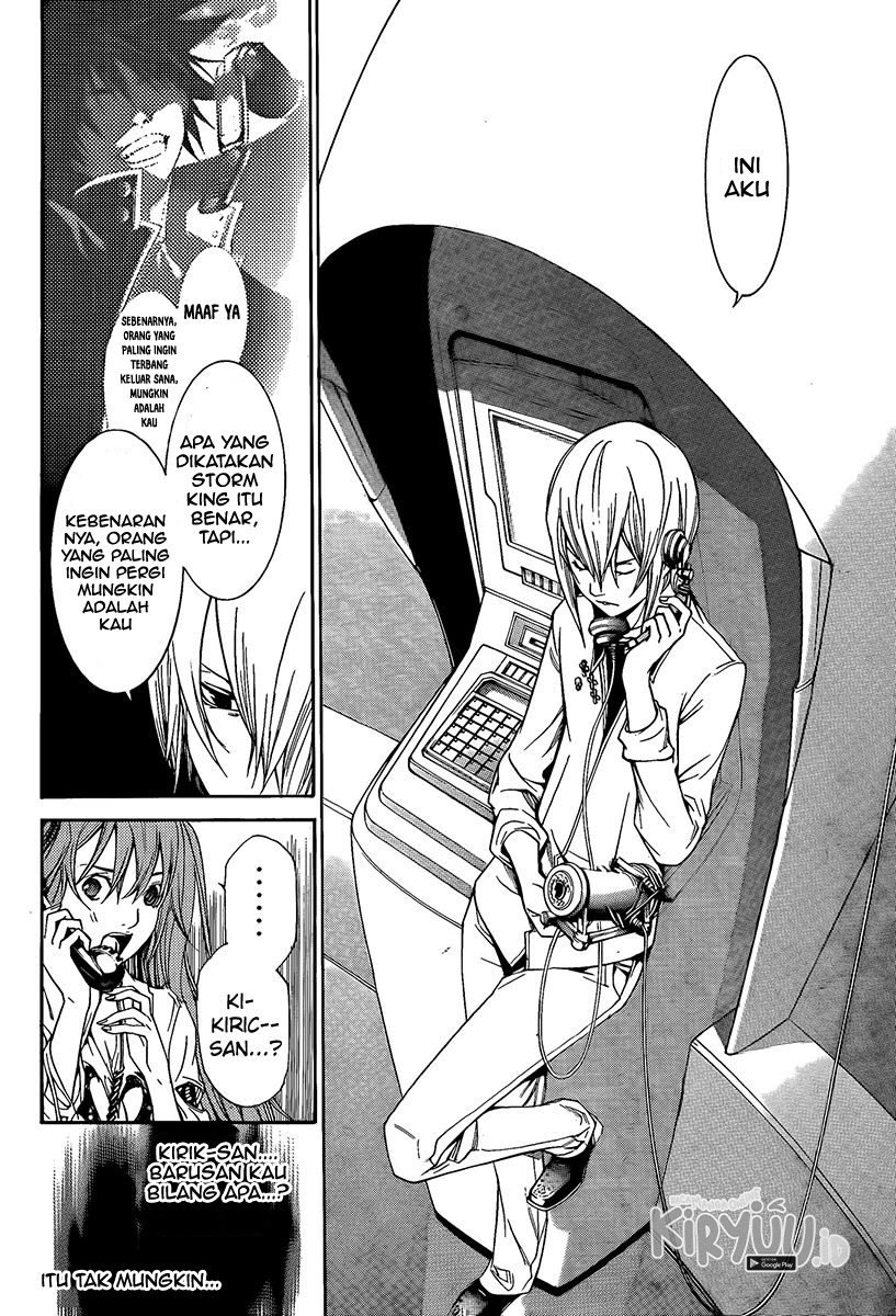 Air Gear — Chapter 265, halaman 12