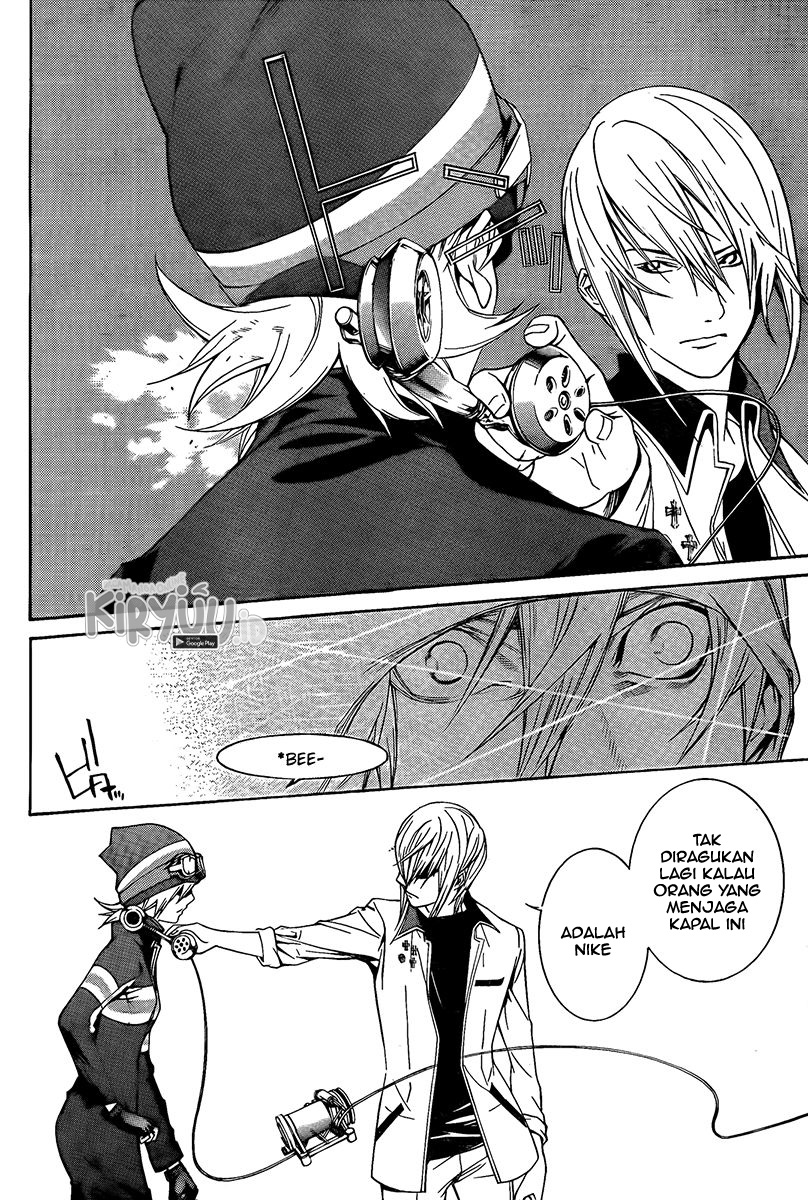 Air Gear — Chapter 265, halaman 17