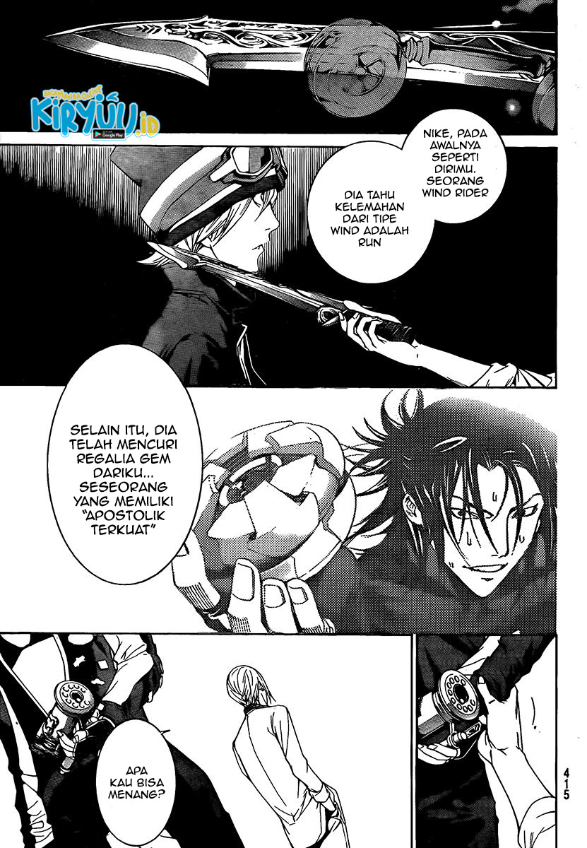 Air Gear — Chapter 265, halaman 18