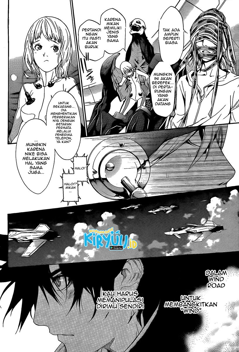 Air Gear — Chapter 265, halaman 19