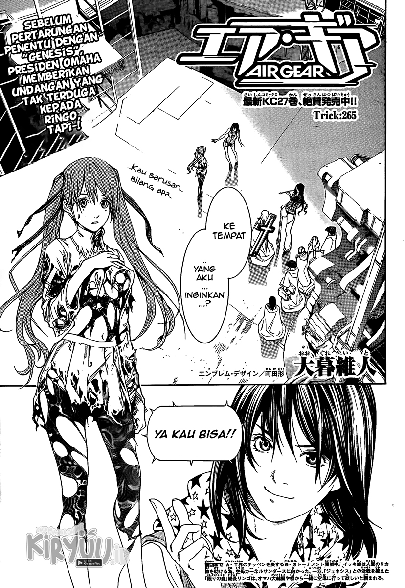 Air Gear — Chapter 265, halaman 5