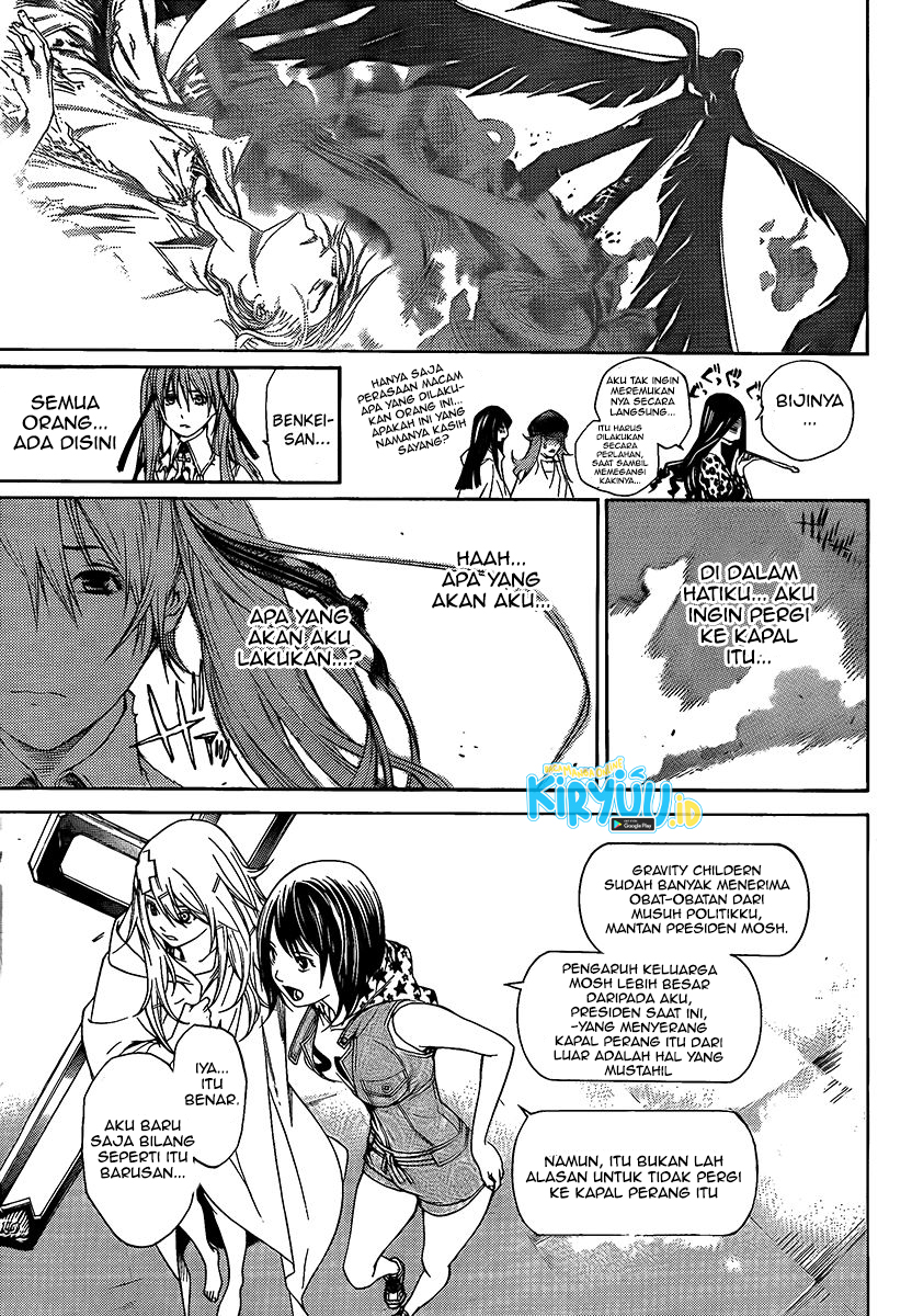Air Gear — Chapter 265, halaman 7