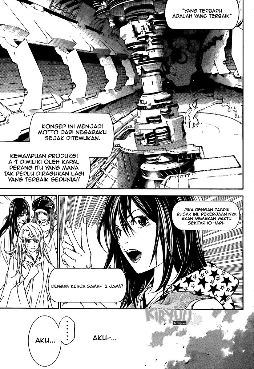 Air Gear — Chapter 265, halaman 9