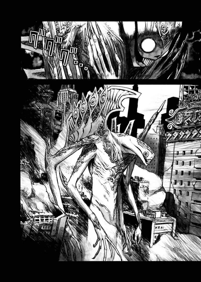 Bibliomania — Chapter 9, halaman 22