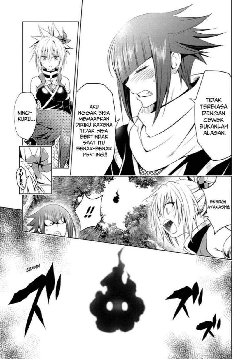 Ayakashi Triangle — Chapter 55, halaman 7