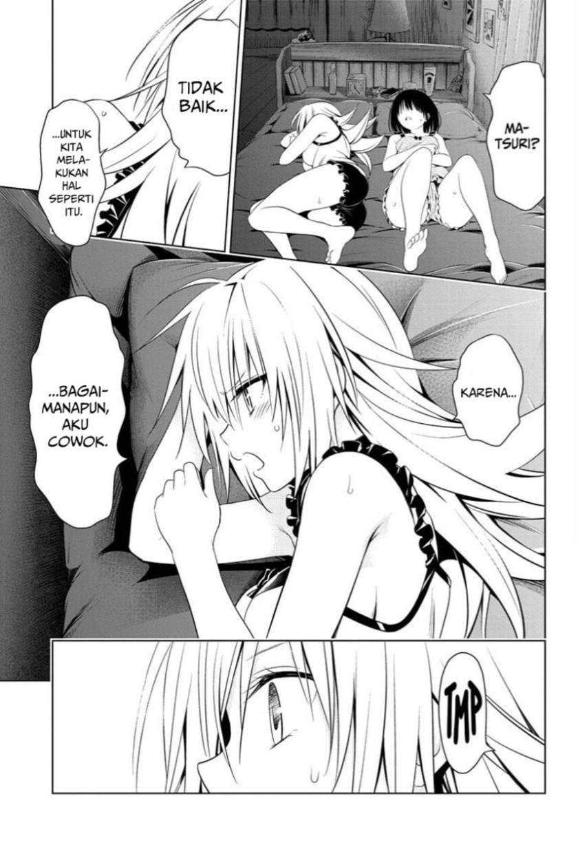 Ayakashi Triangle — Chapter 54, halaman 11
