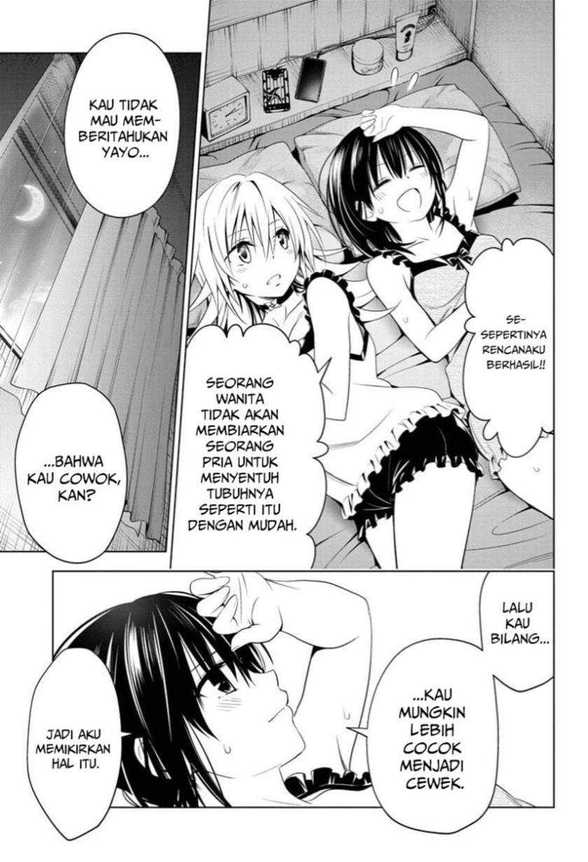 Ayakashi Triangle — Chapter 54, halaman 13