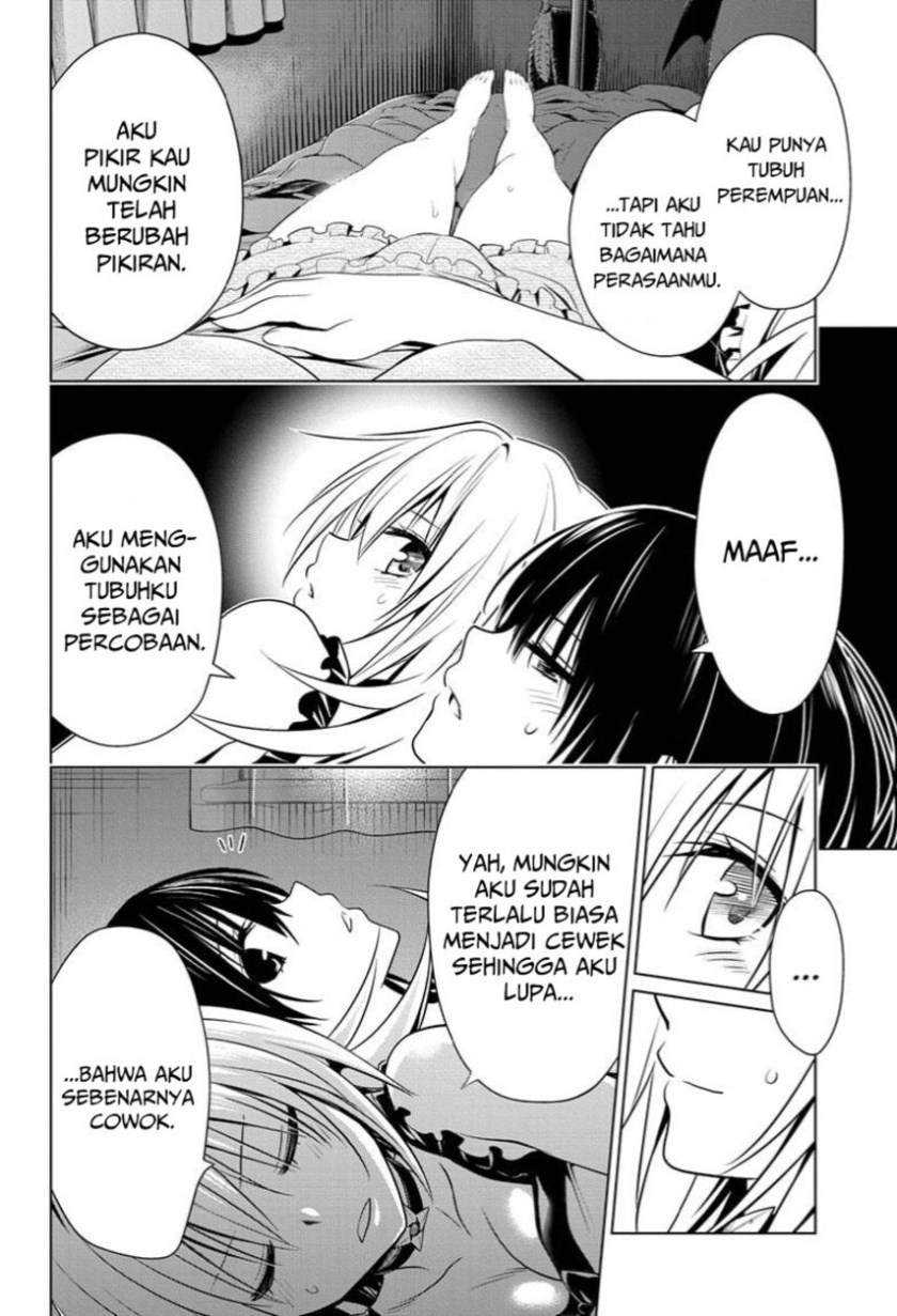 Ayakashi Triangle — Chapter 54, halaman 14