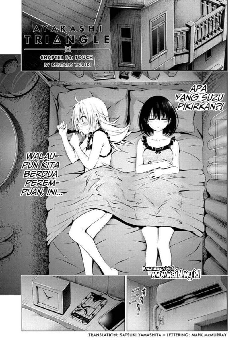 Ayakashi Triangle — Chapter 54, halaman 3