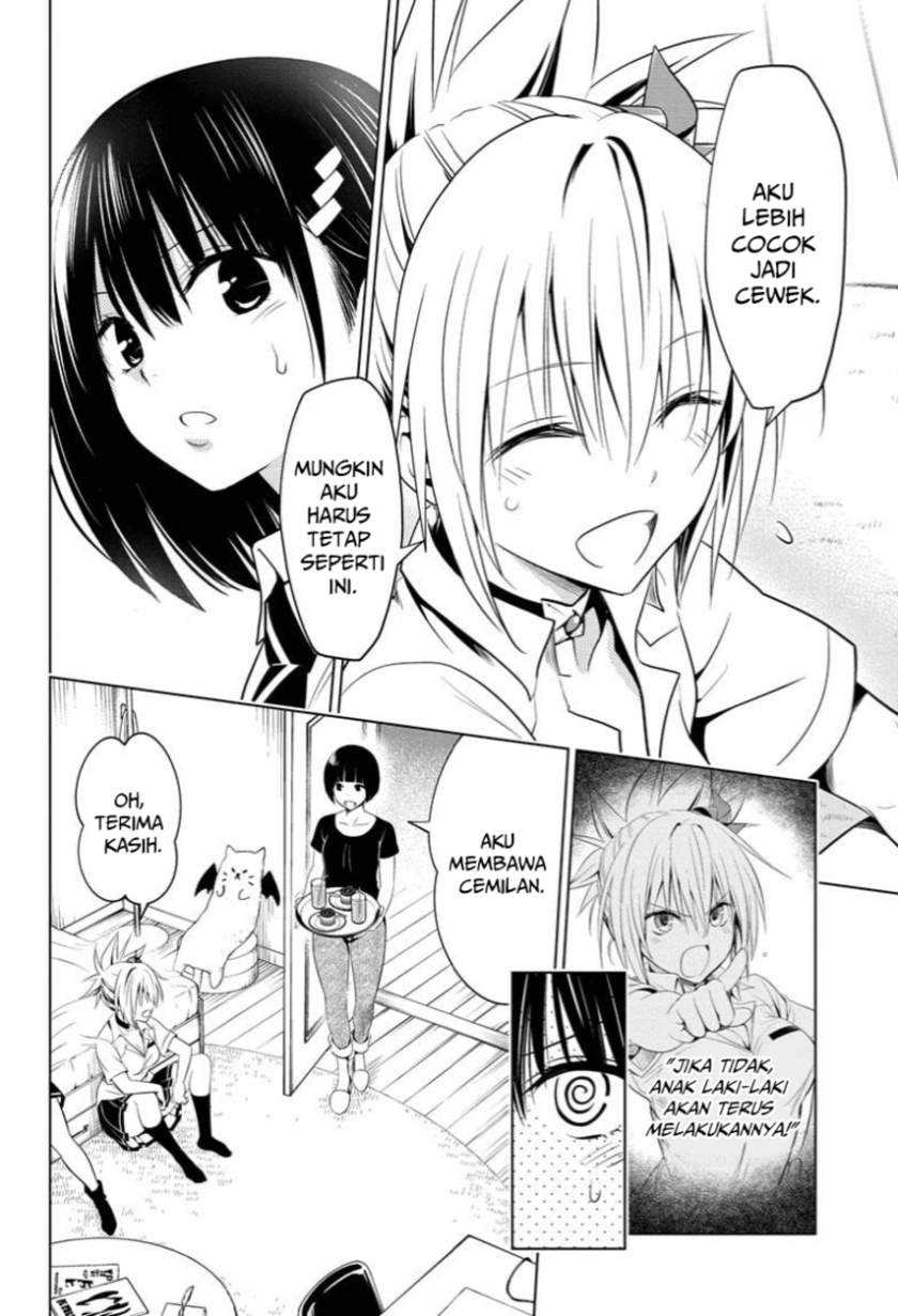 Ayakashi Triangle — Chapter 53, halaman 10