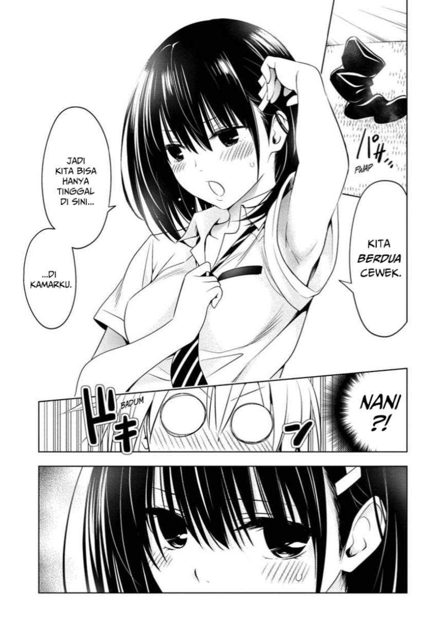 Ayakashi Triangle — Chapter 53, halaman 13