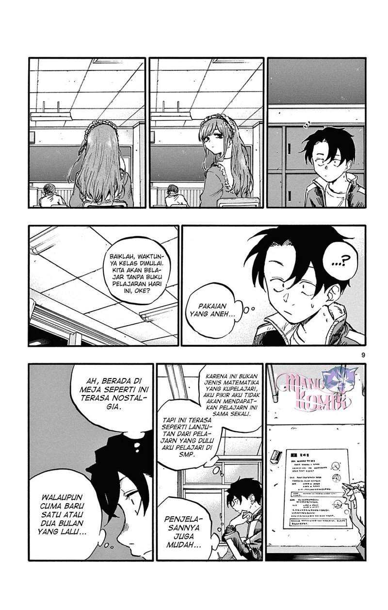 Yofukashi no Uta — Chapter 70, halaman 10