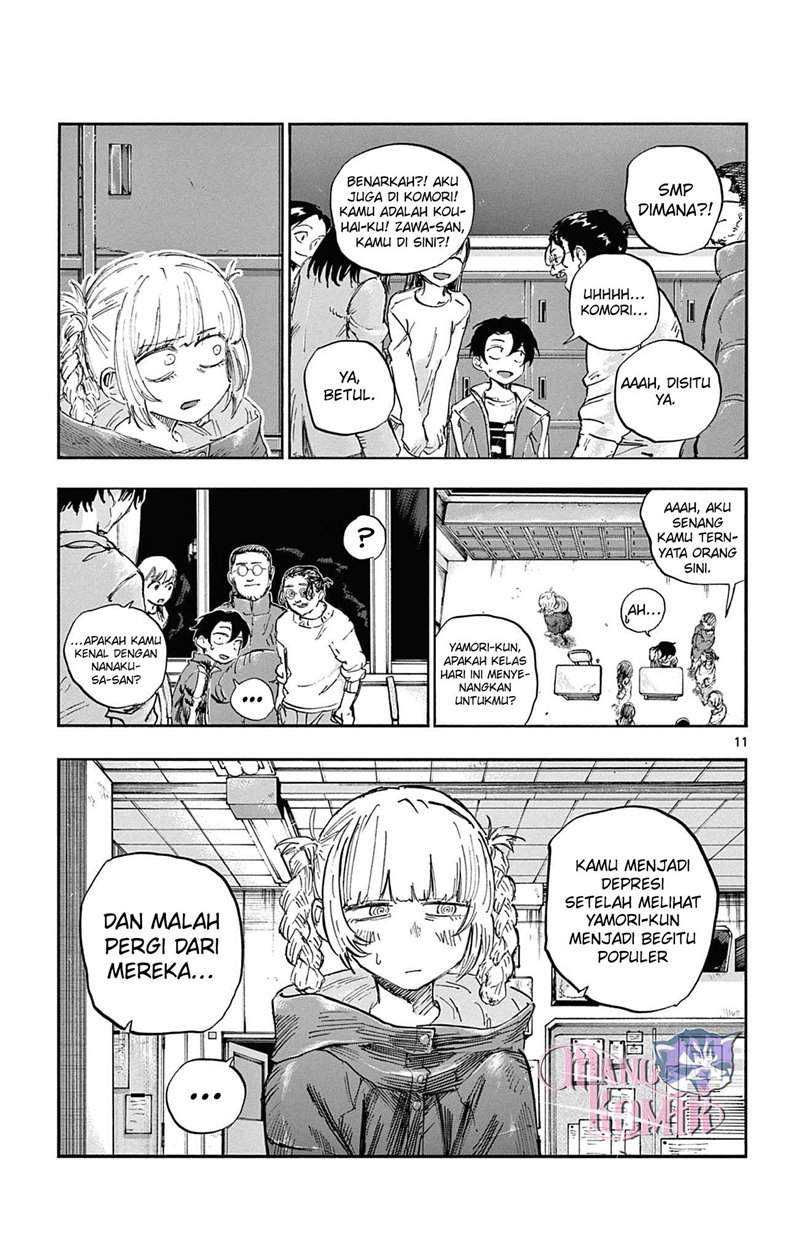 Yofukashi no Uta — Chapter 70, halaman 12