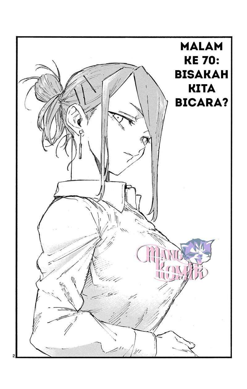 Yofukashi no Uta — Chapter 70, halaman 3