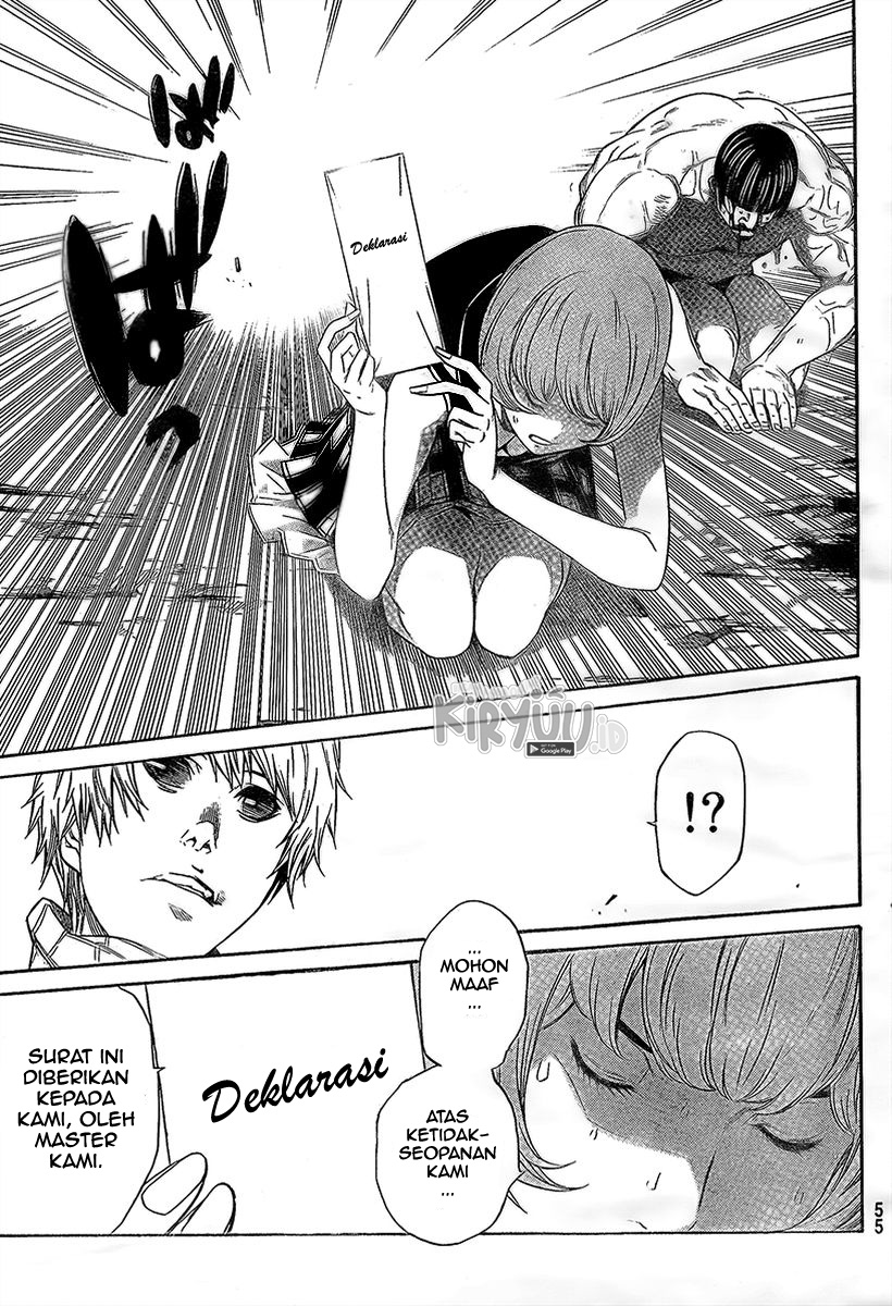 Air Gear — Chapter 267, halaman 20