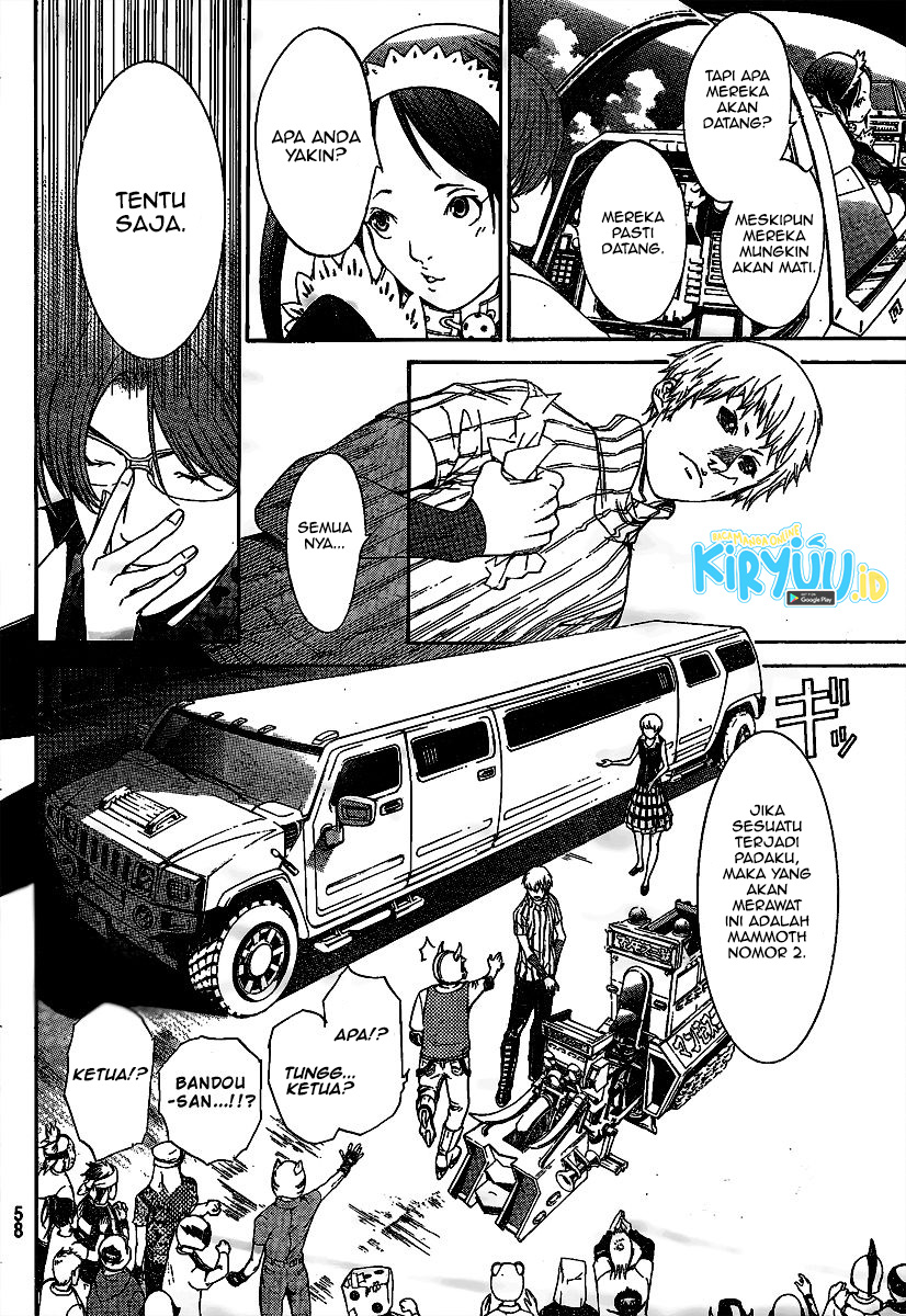 Air Gear — Chapter 267, halaman 23