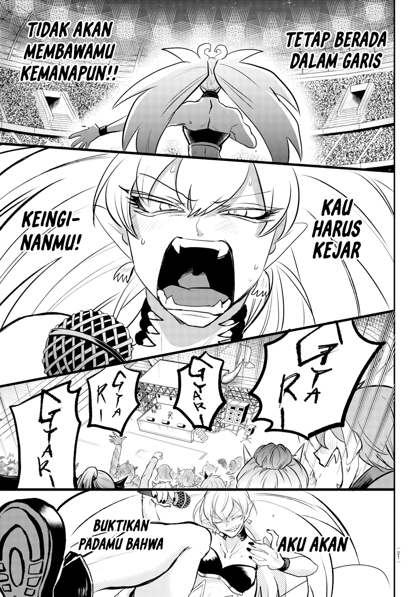Mairimashita! Iruma-kun — Chapter 194, halaman 12