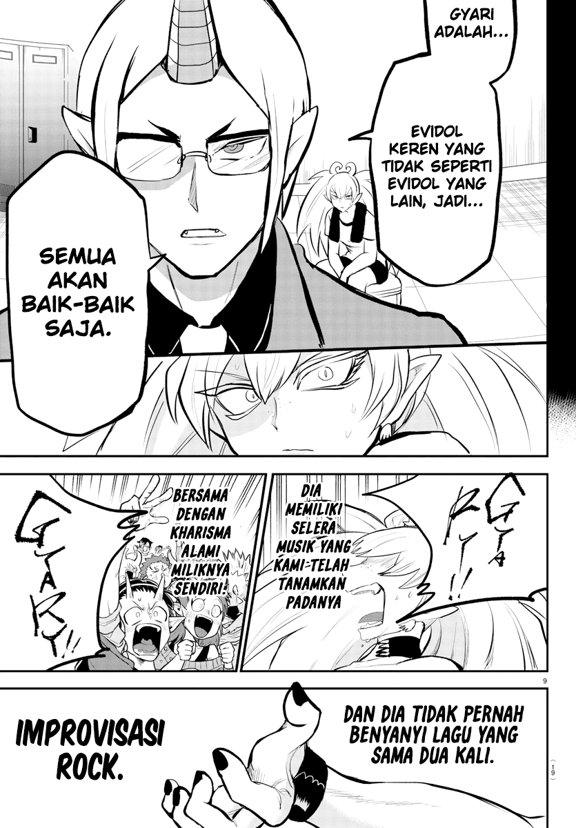 Mairimashita! Iruma-kun — Chapter 194, halaman 13