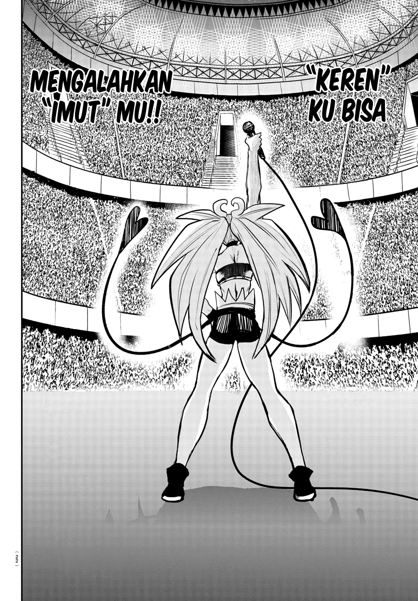 Mairimashita! Iruma-kun — Chapter 194, halaman 14