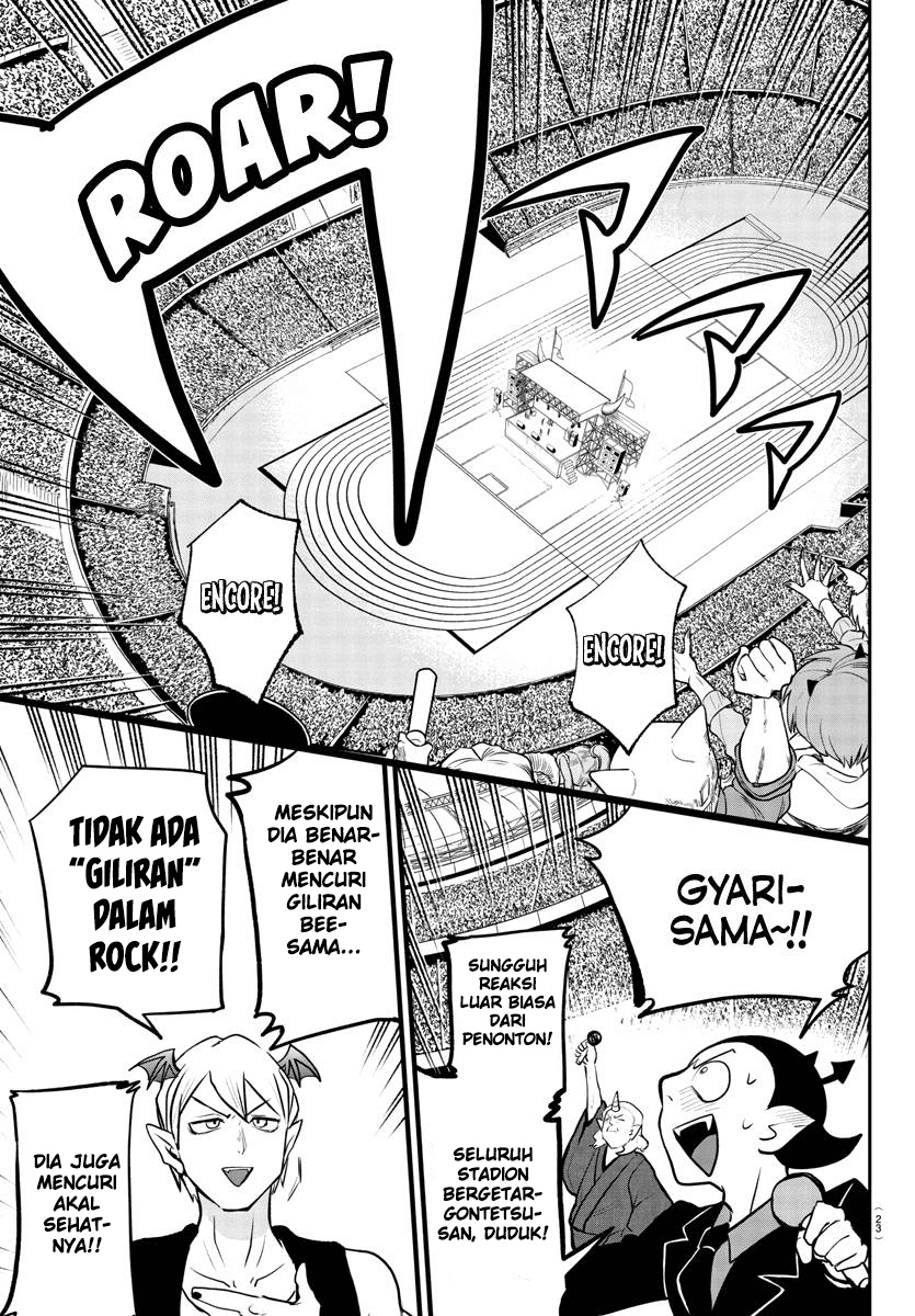 Mairimashita! Iruma-kun — Chapter 194, halaman 15