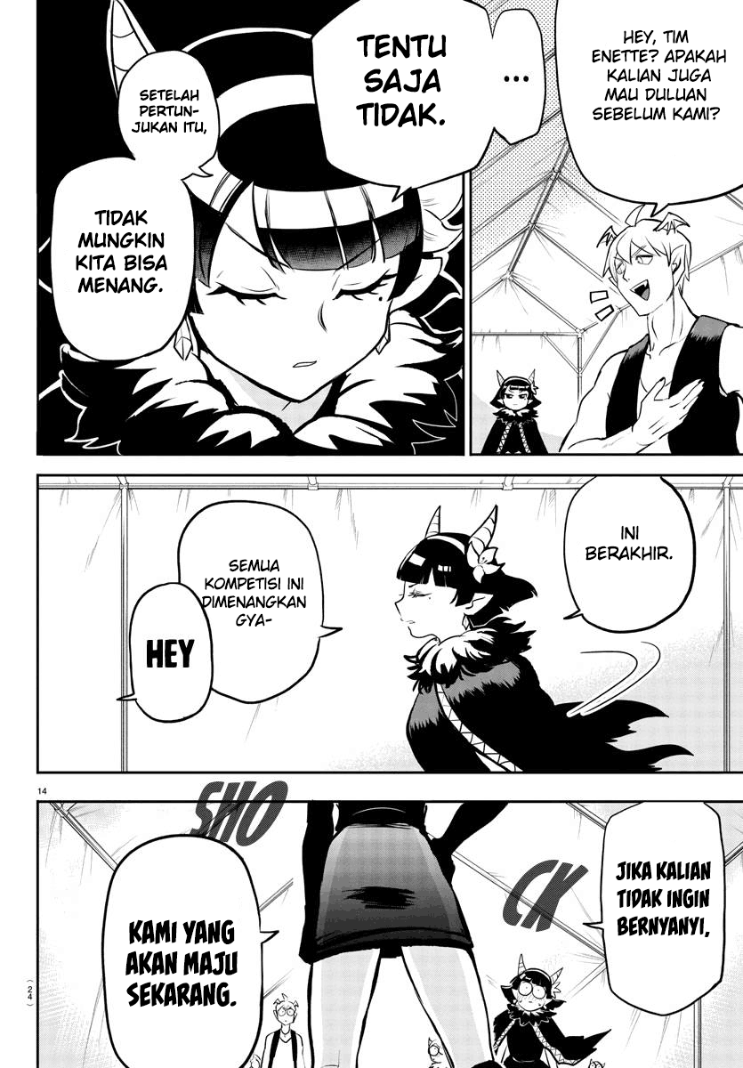 Mairimashita! Iruma-kun — Chapter 194, halaman 16