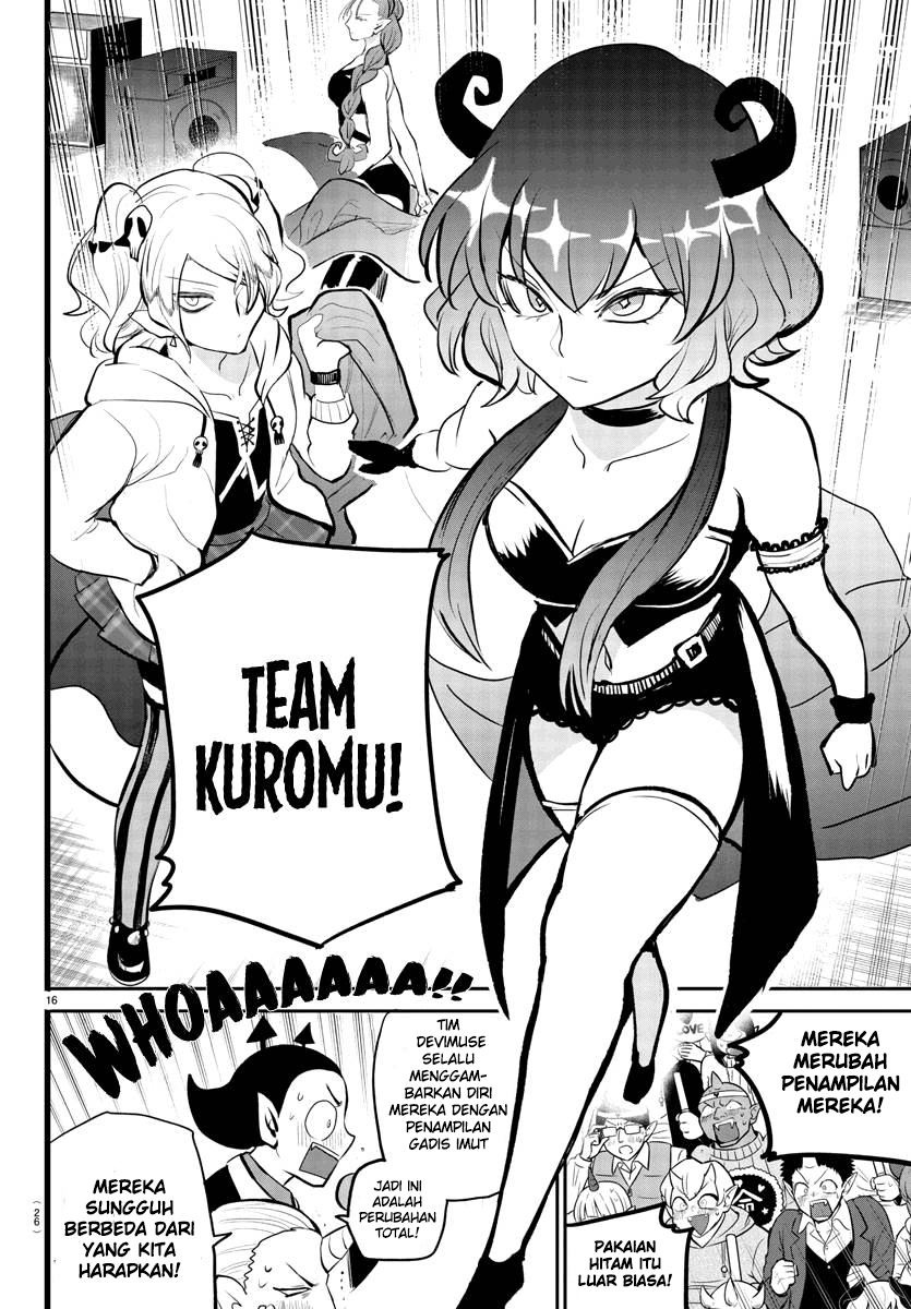 Mairimashita! Iruma-kun — Chapter 194, halaman 17