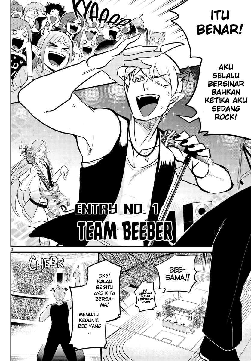 Mairimashita! Iruma-kun — Chapter 194, halaman 4