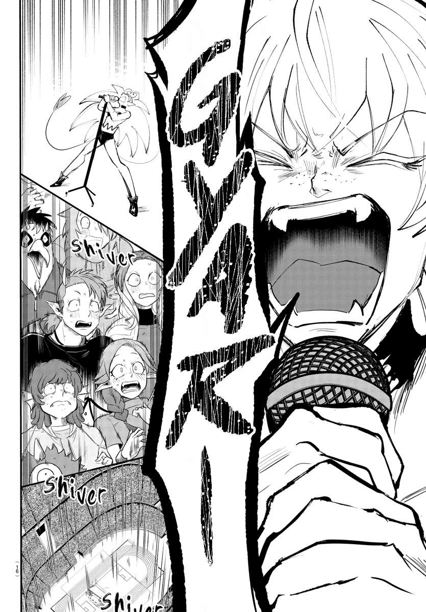 Mairimashita! Iruma-kun — Chapter 194, halaman 8
