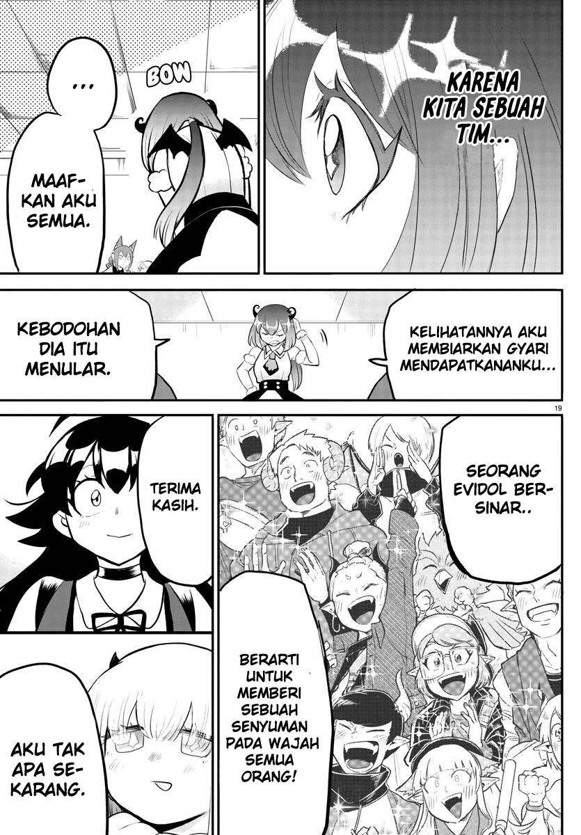 Mairimashita! Iruma-kun — Chapter 193, halaman 20